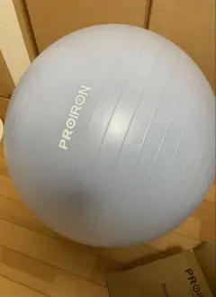 PROIRON バランスボール