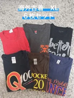 US古着　GILDAN等　Tシャツ 6枚セット　まとめ売り ④