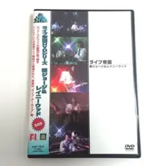 Item thumbnail for item 62b28521-9642-4822-9e96-c41ddcf88957