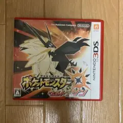 3DS ポケットモンスター ウルトラサン