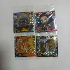 鬼滅の刃　ディフォルメシールウエハース3 シール4枚