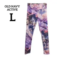 OLD NAVY ACTIVE 【L】 ヨガパンツ　総柄レギンス　パープル