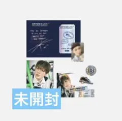 NCTDREAM ジェノ SMCU EXPRESS ARチケット