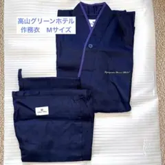 Item thumbnail for item adb78ead-d44a-4d86-98f0-beee0b0a9c83