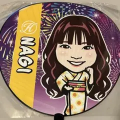 若鷹ガチャ ハニーズ NAGI うちわ
