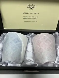 【未使用・新品】ORIBE モダンアート切子 青赤 2個セット　ペアグラス