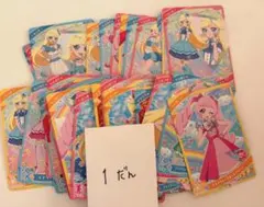 ひみつのアイプリ　１弾　ノーマル　フルコンプ