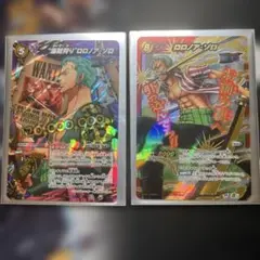 ワンピース ミラクルバトルカードダス ゾロ Ω5 M レア 2枚セット