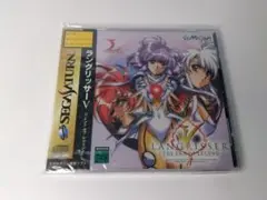 ラングリッサーⅤ 未開封品 ケース割れあり