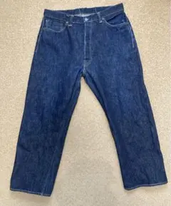 Item thumbnail for item 9dda4a3e-6322-434a-a154-72c0d05c4e50