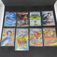 【週末値下げお得】ポケモンカードSR9点セット