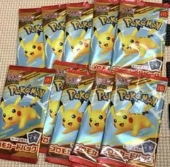 ポケモンカードMEGA 10枚セット セット2025
