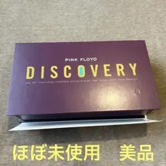 ピンク・フロイド　Pink Floyd Discovery Box 輸入盤　美品 Amazon.co.jp: Pink Floyd Discovery Box: Music