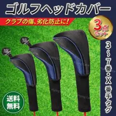 Item thumbnail for item a3111014-8fda-47ab-ae12-c1337e09996b