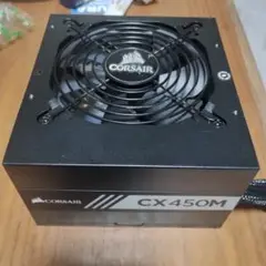 Corsair CX450M 450W 電源ユニット