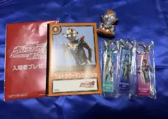 ウルトラウーマングリージョグッズ＆ブル＆ロッソアクキーセット