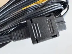 任天堂　純正　AVケーブル 　未使用品