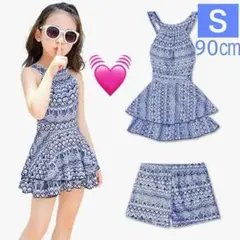 Item thumbnail for item 2d41e72e-f8ca-473b-b22a-925d48e30c38