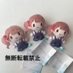 プロセカ　プロジェクトセカイ　ふわぷち　マスコット　望月穂波　セット