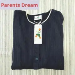 ★新品★Parents Dream/ペアレンツ ドリーム*カーディガン*130㎝