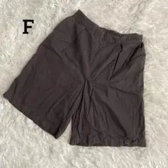 麻　リネン混　オーバーサイズ　ハーフパンツ　ゆったり　キュロット　F