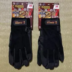 富士手袋工業 2個セット　ウレタンキャッチ手袋　Ｍサイズ　新品未使用　　送料込