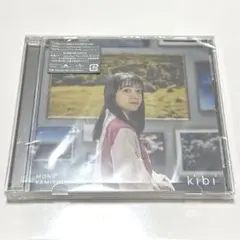 上白石萌音 kibi 通常盤