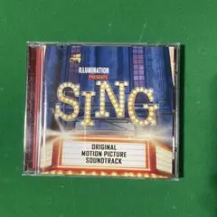 SING オリジナルサウンドトラックCD
