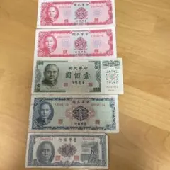 中国紙幣　第二套紙幣　貳圓100枚ケース入りJ331 2025年最新】中国紙幣 弐圓の人気アイテム - メルカリ