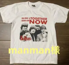 90s ビートルズ Beatles Tシャツ All Together Now