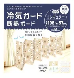 Item thumbnail for item fe4ff137-9cab-4879-aa25-d61dbb5e1a69