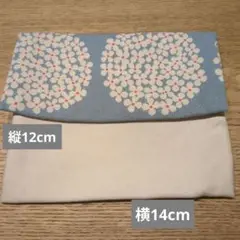 花柄移動ポケット 12cm x 14cm 北欧柄