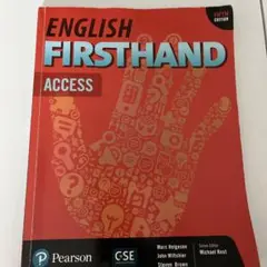 English First hand