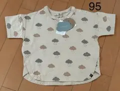 futafuta フタフタ 雲 総柄 Tシャツ 95