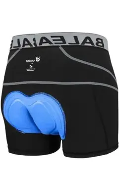 BALEAF ブラック ショートパンツ　3L バリーフ