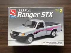 Item thumbnail for item f40b8f9a-26c8-4ad9-8a9c-c73fe57a38b4