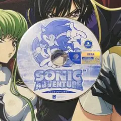 ドリームキャスト ソニックアドベンチャー