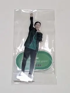 【匿名配送】 木下晴香 新品未開封 アクリルスタンド