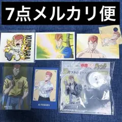 Item thumbnail for item 1436b7af-7963-4210-ac4c-ae3f839a3095