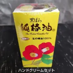 Item thumbnail for item 31f84c79-6d93-4041-b8bf-70ab2828901d