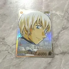 名探偵コナン 降谷零 5000 SRCP ♡