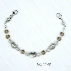 Item thumbnail for item 7b87ca16-3a8a-4c5c-a5e3-3db1e976acde