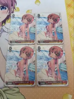 WS/PR/ほんわか全開幼なじみ 涼花