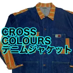 2025年最新】CROSSCOLOURS メンズ Gジャン・デニムジャケットの