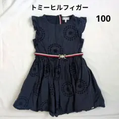 トミーヒルフィガー 100 ネイビー 刺繍 ワンピース ノースリーブ スカート