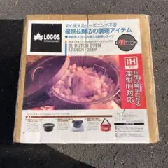 Item thumbnail for item 854b2c91-3e18-4de8-a9ef-6db96e518e03