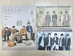 嵐 ファンクラブ会報セット No.61〜94
