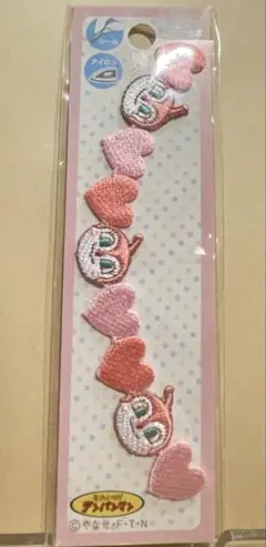 Item thumbnail for item 43560ff4-9b82-4d59-82a1-4a4da7d74655