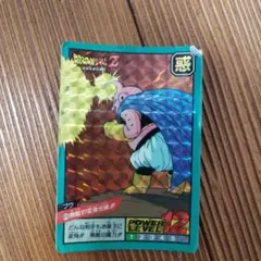 ドラゴンボール スーパーバトル 魔人ブウ パワーレベル12　キラカード