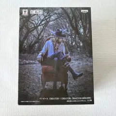 ワンピース ミホーク フィギュア 造形師×写真家